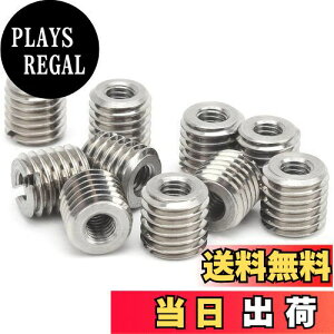 yzKorekaou CT[gibg 10 lWϊA_v^[ XeX| sa ߍ݃ibg lWRC ibg (aM6*1 OaM12*1.75 12mm)