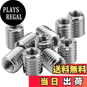 �y���������zKorekaou �C���T�[�g�i�b�g 10�� �l�W�ϊ��A�_�v�^�[ �X�e�����X�| ��s�a ���ߍ��݃i�b�g �l�W�R��C �����i�b�g (���aM5*0.8 �O�aM8*1.25 ����10mm)