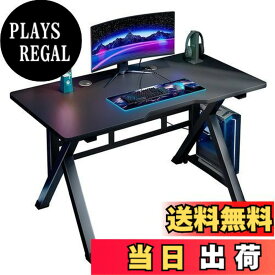 【送料無料】Rshtong デスク パソコンデスク ゲーミングデスク 机 A幅100cmx奥行60cm 炭素繊維板テーブルトップ K型脚構造設計 双方向ケーブル穴付き ホーム/オフィス/ワークステーション用 子供 学生に最適 半完成品 組立簡単 (A幅100cm)