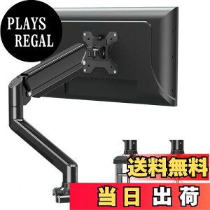 yzRshtong PCj^[A[ tfBXvCA[ 13`32C`Ή ω׏d2`9kg KXXvO ObgNv px VESAΉ 75x75mm 100x100mm P[v[ (u