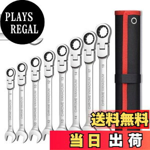 yzKorekaou tbNX`Fbg` 8/11/12/13/14/17mm pwbh 180°px\ U胉`Fbg [|[`t (8pcs)