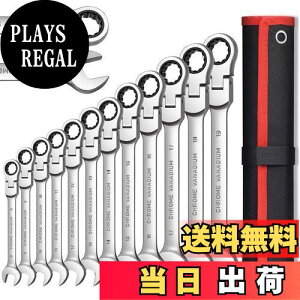 yzKorekaou tbNX`Fbg` 8/9/10/11/12/13/14/15/16/17/18/19mm pwbh 180°px\ U胉`Fbg [|[`t (12pcs)