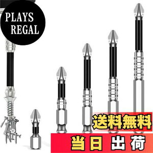 yzKorekaou \hCo[rbg ͎Cz~ߑϏՌrbgZbg | dx @\ CpdChANZT ƒp & Ɩp (25+50+65+70+90L)