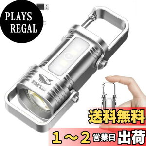 yzKorekaou L[O^d @\L[z_[^Cg 7_[h ~j|[^uL[z_[LEDCg Px h  ^ y USB[d AEghA Lv o