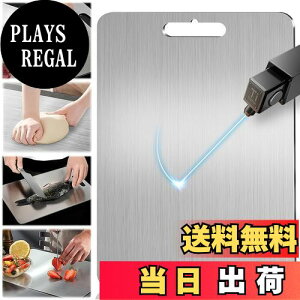 yzKorekaou `^ ܂Ȕ y hK R ʐHiO[h܂Ȕ Lb`p   ʕ np H􂢋@Ή