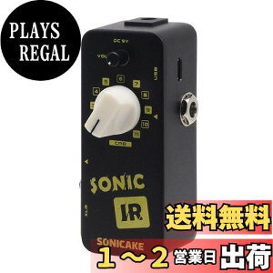 yzSONICAKE IR GtFN^[ Lrlbg V~[^[t Sonic IR