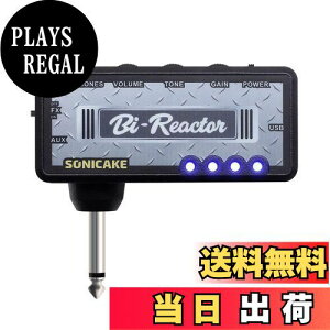 yzSONICAKE ~j M^[wbhzAv fBXg[VfBC USB[d Bi-Reactor