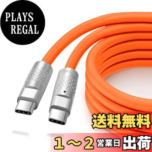 yzThzzhnno VRUSB C 3.2 Gen 2[d P[u100W 2MA20Gbps tLގ ŏ_ USB C to USB CA4K@60HzrfI^CvCP[uΉThunderbolt 3AiPhone15/ proAiPad ProAMacBook ProAGalaxy iI