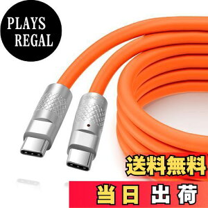 yzThzzhnno VRUSB C 3.2 Gen 2[d P[u100W 1.5MA20Gbps tLގ ŏ_ USB C to USB CA4K@60HzrfI^CvCP[uΉThunderbolt 3AiPhone15/ proAiPad ProAMacBook ProAGalaxy iI