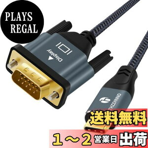 yzThzzhnno USB CVGAP[u 2MցAUSB Type CVGA֕ϊ1080P@60Hzm[gp\RAgѓdbA^ubgAHDerAj^AvWFN^