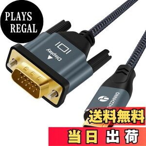 yzThzzhnno USB CVGAP[u 3MցAUSB Type CVGA֕ϊ1080P@60Hzm[gp\RAgѓdbA^ubgAHDerAj^AvWFN^