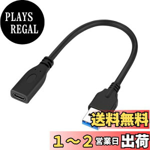 yzThzzhnno USB CXto USBIXwbhA_v^ P[u0.2MAUSB 3.1 Gen 2 Type C to USB A 10 Gbpsf[^]A_v^܂ŁAiPhone 15 ProATXAMacBookAThunderbolt 4/3