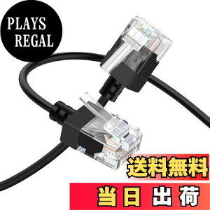 yzThzzhnno ɍ RJ45 Cat6A C[TlbgP[u 1MA10Gbps ׂ LANC[TlbgP[uA550MHz UTP Cat6lbg[NP[uACat 6pb`P[u [^[AfAXboxAm[g