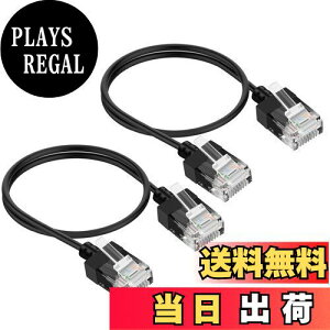 yzThzzhnno ɍ RJ45 Cat6A C[TlbgP[u 1M 2{A10Gbps ׂ LANC[TlbgP[u 550MHz UTP Cat6lbg[NP[u Cat 6pb`P[u [^[ f Xbox m[gp\