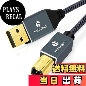 yzThzzhnno v^[P[u USBP[u 5MAUSB A to B v^[P[u ^CvAIX-^CvBIX USB 2.0P[u480Mbps] bLRlN^ CanonAsAmL[{[hADACA