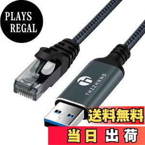 yzThzzhnno USBgXC[TlbgA_v^ 1MAUSB 3.0 AgXRJ 45IXP[u̓MKrbgLANɒڐڑAm[gp\RAPCAMacBookAXCb`AWindowsAmacOSALinuxɌ݊