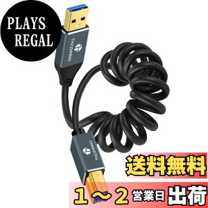yzThzzhnno USB to USB B XpC P[u 5Gbps Lk USB 3.0 v^[P[u HPECanonEDellEEpsonELexmarkΉ^I[fBIC^[tF[XEMIDIL[{[hڑ i85 mm`1 m