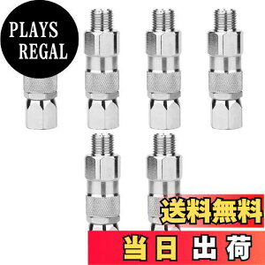 yzBuerjia GAX Xv[ XCx WCg 1/4 C` hpi GAX Xv[ zCbv z[X XCx (6 pbN)