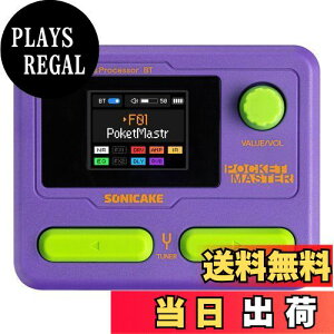 【送料無料】SONICAKE ポケットマスターポータブルマルチエフェクトペダル 100+ 内蔵ギター/ベース/アコースティックエフェクト、アンプモデリング、IRキャビネットシミュレーション、ステレ