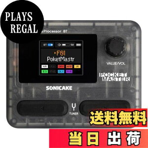 �y���������zSONICAKE �|�P�b�g�}�X�^�[�M�^�[�x�[�X�A���v���f�����OIR�L���r�l�b�g�V�~�����[�V�����}���`�G�t�F�N�g�X�e���IOTG USB�I�[�f�B�I�C���^�[�t�F�C�XBT�I�[�f�B�I1.75�C���`LCD�J