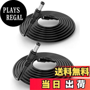 yzTonton 2 1m DCP[u DC/ACdP[u DCvO LEDe[vCg rfI J ĎJp̓dA_v^[ DCA_v^[R[h Oa5.5mma2.1mm /ubN