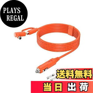 yzTonton 12VVK[\PbgDC7909 DC8020ԗpVKbg_ΊP[u7.9x0.9mm/8.0x2.0mmԍڏ[d |[^udp J[`[W[DC8mm[dP[u(2m)