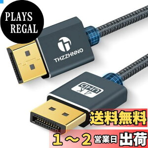 yzThzzhnno 4K DisplayPort P[u 5M ADP 1.2P[uA DPP[u bL 4K@60Hz 2K@165Hz 2K@144Hz m[gp\R PC Q[~Oj^[ erp