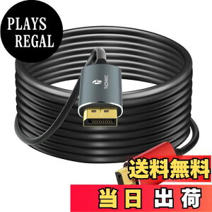 yzThzzhnno 4K 8K DisplayPort t@Co[P[u 30M DP - DP 1.4P[u 8K@30Hz 4K@144Hz 32.4Gbps HDRΉ G-Sync FreeSync m[gp\R PC TV Q[j^[p