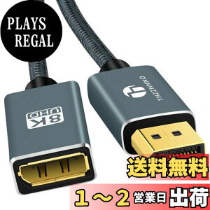 yzThzzhnno 1.4 DisplayPortP[u 1MA DisplayPort 8KIX-XP[uADPDPgR[h 8K@60HzA4K@120HzT|[g Q[j^[AOtBbNXAPCp