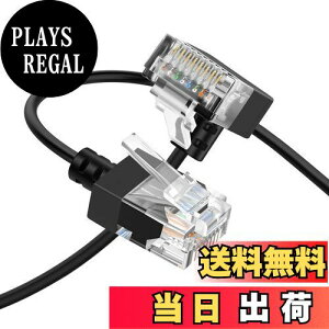 yzThzzhnno Cat6A C[TlbgP[u 90xL^px 10MAtLVuX&^Cat6 Rj45 LANC[Tlbgpb`Aő卂10Gbps 550MHz܂Ń[hAPCA[^[Av^[A