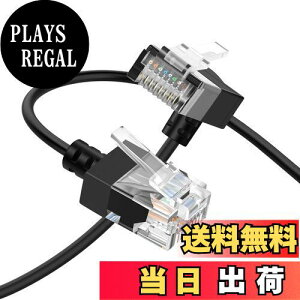 yzThzzhnno Cat6A C[TlbgP[u 90xL^px 1MAtLVuX&^Cat6 Rj45 LANC[Tlbgpb`Aő卂10Gbps 550MHzAPCA[^[Av^[Afp (