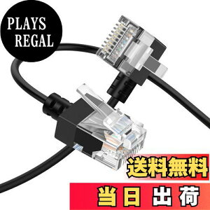 �y���������zThzzhnno Cat6A �C�[�T�l�b�g�P�[�u�� 90�xL�^���p�x 3M�A�t���L�V�u���X����&�����^Cat6 Rj45 LAN�C�[�T�l�b�g�p�b�`�A�ő卂��10Gbps 550MHz�܂Ń��[�h�APC�A���[�^�[�A�v�����^�[�A���f