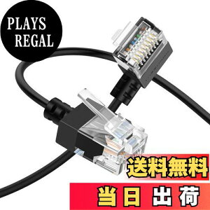 yzThzzhnno Cat6A C[TlbgP[u 90xL^p 5MAtLVuX&^Cat6 Rj45 LANC[Tlbgpb`Aő卂10Gbps 550MHzAPCA[^[Av^[Afp (ub