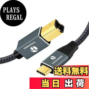 yzThzzhnno USB B - USB Cv^[P[u 5MAUSB C - USB BR[hAMacBook PropAMIDIP[uA}nJVIfW^sAmAMIDIL[{[hADJRg[[p