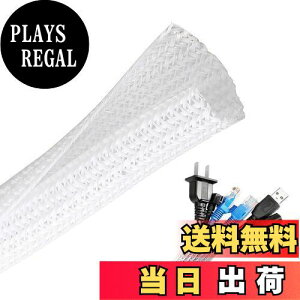 yzYBHWOGI P[u[X[u ґgP[uJo[A3M a13mm R[hI[KiCU[ DIYؒf\ zǗ ag\ ≏ ho ύ ϖՐ ybgݖh~ ƒ