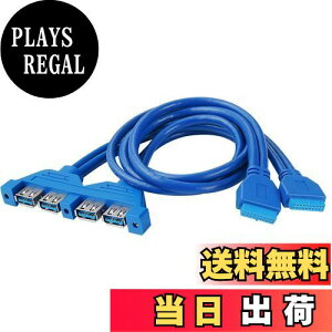 yzThzzhnno USB 3.0tgplRlN^A}U[{[h20 Pin 2|[g}U[ to 4|[gUSB 3.0}U[tplP[u0.5 MAPCI-EXbguPbgt