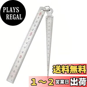 yzTOAURDA e[p[Q[W Q[W[K c[ 2 EFbWe[p[ 1-15cm ؍Hc[ Lb ԃQ[W ʓǂ݁iVo[j