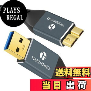 yzThzzhnno Micro B - USB A P[u 2M, 5Gbps USB 3.0 Type A - Micro B P[uR[h v^[ n[hhCu wb