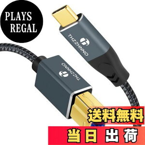yzThzzhnno USB B - USB Cv^[P[u 1M, 5Gbps USB 3.0 Type C - Type B hbLOXe[VOtn[hhCuXLi[p