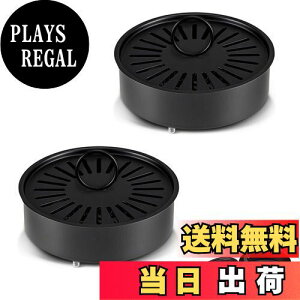 【送料無料】TOAURDA 蚊取り線香 ホルダー大型 蚊香取線香 ホルダー 蚊取り線香 ケース キャンプ 蚊遣器 蚊取り 蓋付き 滑り止め缶 おしゃれアウトドア キャンプ 釣り用 蚊遣り箱 持ち運び便