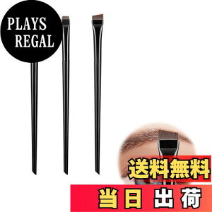 �y���������zTVETE �ɍ׃A�C�u���V�y3�{�Z�b�g�z�A�C�u���E�u���V �A�C���C�i�[�u���V �΂ߌ^���C�N�u���V �����@�ۖ� �_�炩�� �`���₷��