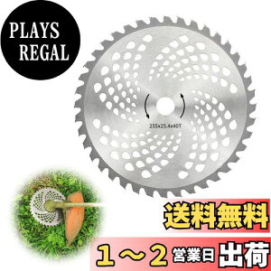 yzTVETE @ n ւn d~`n ~`n 40T a25.5cm 1.3mm {A25.4mm Ŋ@̐n `bv\[ Ŋ@i ؒf؍  G A  _