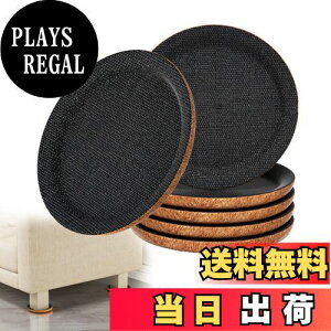 yzTVETE ƋXC_[ Ƌ ׂ Ƌׁ[ dʗp y9cm 4_Zbgz ƋXx[ ₷ Ƌ h~ Ƌړ ^Cv g₷ \t@[ xbh [h[u 