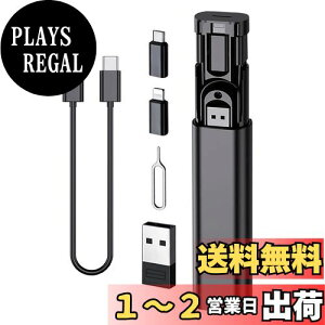 yzTVETE @\fW^[P[X fW^[P[X KWFbg ֗y3ނ̃A_v^[z ϊA_v^ RpNg R[h |[` `[W f[^̈ڍs gїp usb[P[