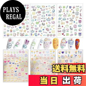 yzTVETE lCV[ y 6Zbgz 5DlCp[cV[ S h ̊  fRp[c 蒠pV[ X}zP[X DIY Ntg