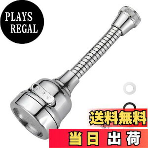 yzTVETE ֌V[wbh U莮 ֌A_v^[t 3iK[h̃Lb`֌V[ A R̖h~ Lb` ʏ  gCɂKp\ tȒP()