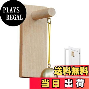 yzTVETE Xx փhA`C ؐ CރhAx  `Cx Ǌ| ʃe[vt sv [vt X̃hAJx    Xܗp o h