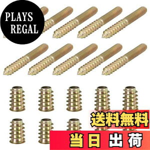 �y���������zTVETE ���ߍ��݃i�b�g �C���T�[�g�i�b�g �n���K�[�{���g�y20���� 10�Z�b�g�z�Z�p�X���[�u �_�u���w�b�h�l�W�{���g�t�@�X�i�[ �Œ�l�W���d�x �Ƌ�̐ڑ� �C���c�[�� �R�l�N�^