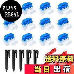 yzTVETE dCCRlN^Lbg Ŋ@P[uRlN^ hzRlN^[y22zŊ@pC[RlN^ fCLbg hWFŊ@CLbg ܂肽