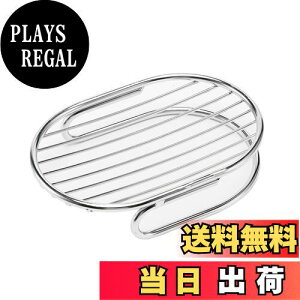 【送料無料】TVETE 石鹸置き ソープトレー ステンレスソープディッシュ ソープホルダー ステンレス製 石鹸ホルダー 収納ケース 石鹸置きケース ソープトレイ スポンジ置き 水切り バス用品